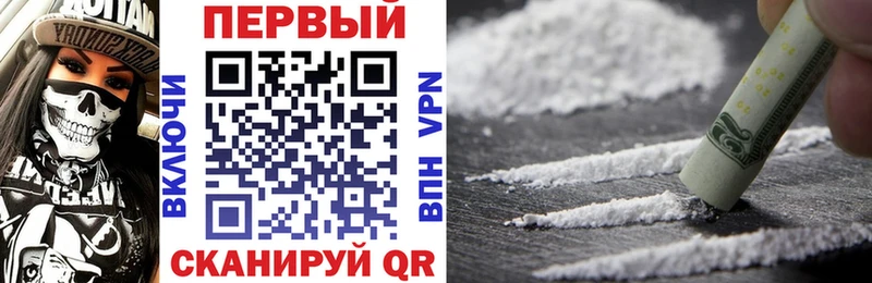 блэк спрут вход  Великие Луки  Amphetamine Premium  купить закладку 