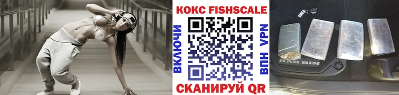 Кокаин Columbia  Великие Луки 