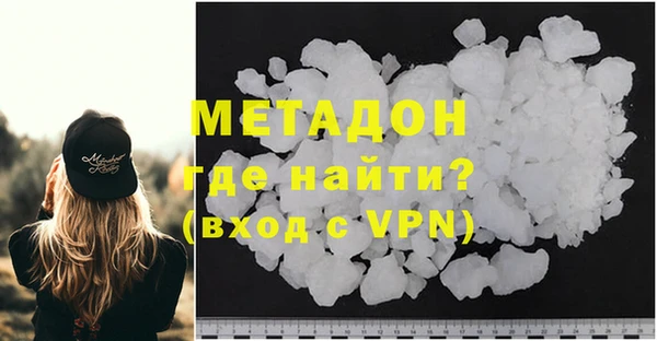 кристаллы Билибино