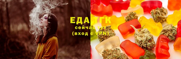 кристаллы Билибино