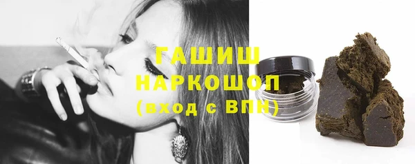 таблы Беслан