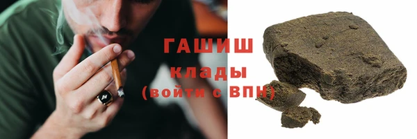 таблы Беслан