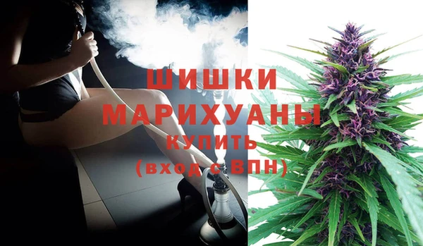 таблы Беслан