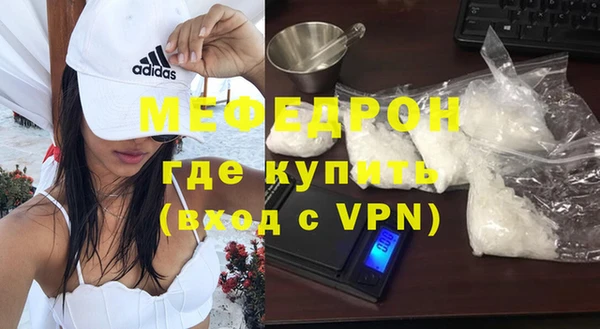 синтетический гашиш Болотное