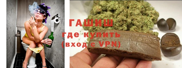 таблы Беслан