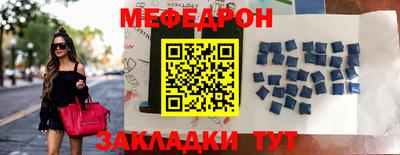 дистиллят марихуана Балашиха