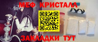 дистиллят марихуана Балашиха