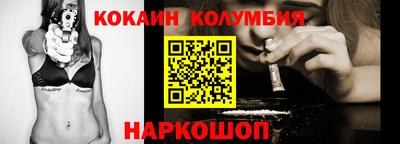 каннабис Будённовск