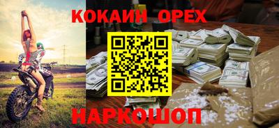 трава Балахна
