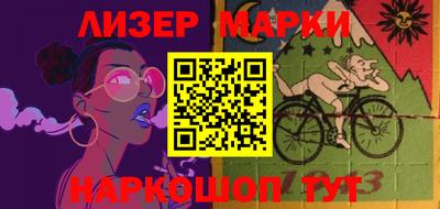 каннабис Будённовск