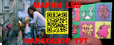 экстази Бузулук