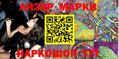 экстази Бузулук