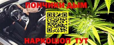 спиды Бугуруслан