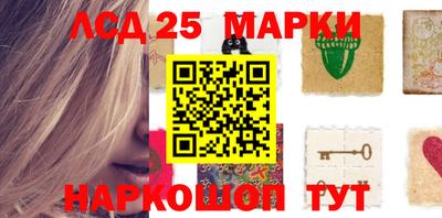 спиды Бугуруслан