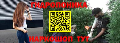 дистиллят марихуана Балашиха