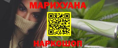 кокаин колумбия Гусиноозёрск