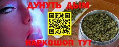 экстази Бузулук