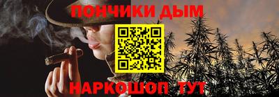 спиды Бугуруслан