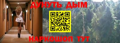 экстази Бузулук