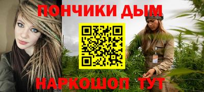 дистиллят марихуана Балашиха