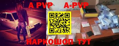 кокаин Гагарин