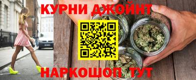 стафф Балаково