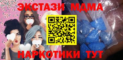 хмурый Волжский