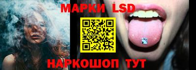 дистиллят марихуана Балашиха