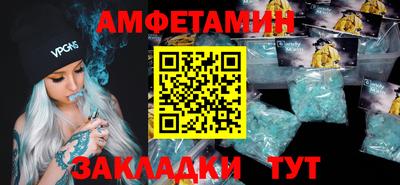 дистиллят марихуана Балашиха