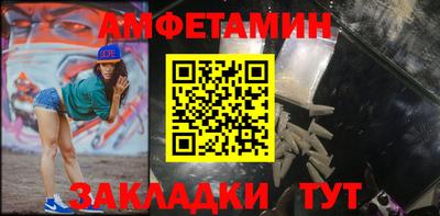 дистиллят марихуана Балашиха