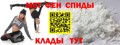 экстази Бузулук