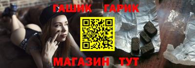 хмурый Гатчина