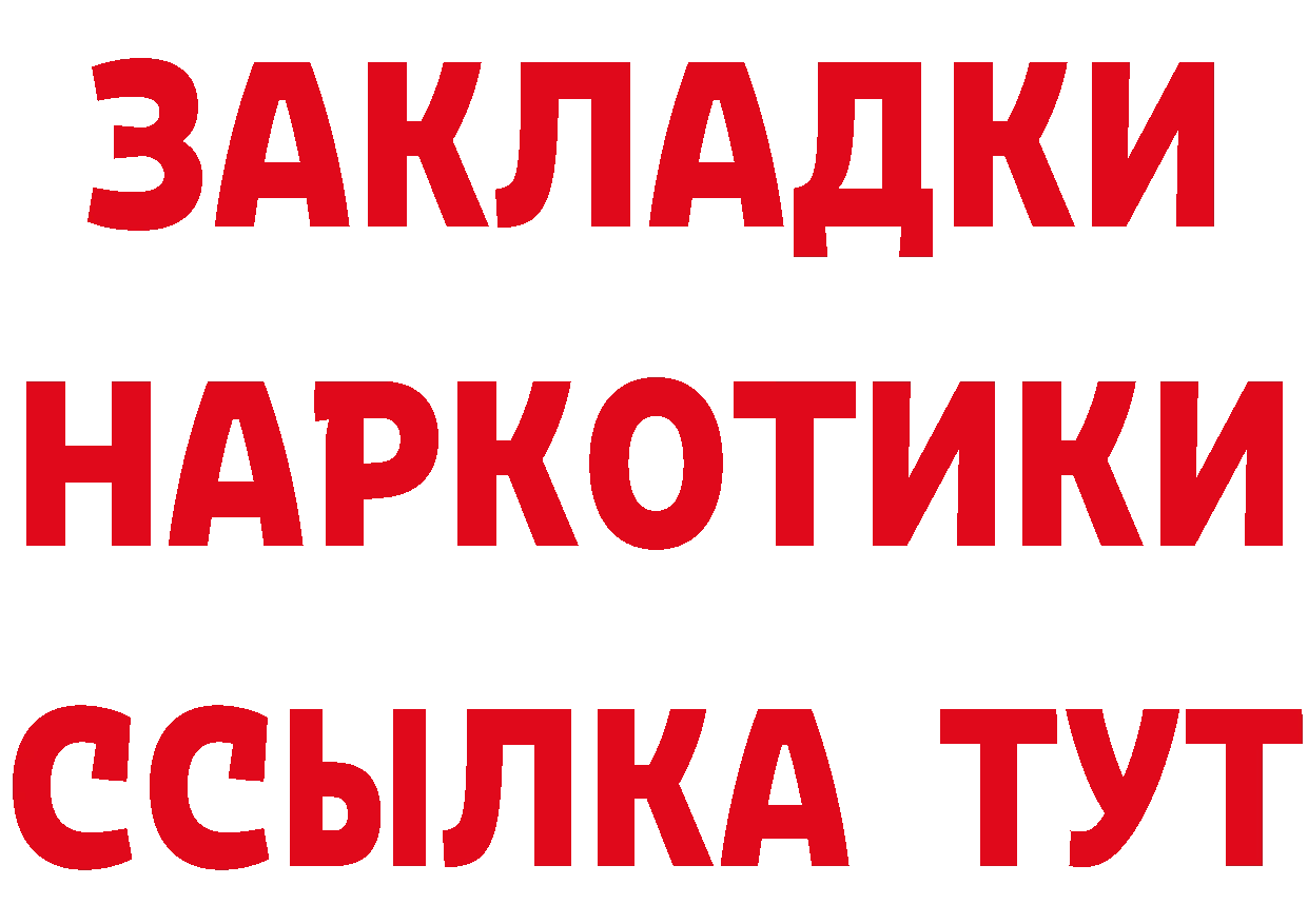 А ПВП VHQ зеркало это ОМГ ОМГ Великие Луки