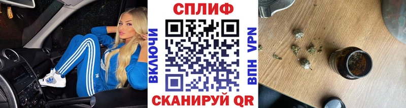 Канабис индика Великие Луки